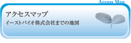 ANZX}bv
C[XgoCIЂ܂ł̒n}