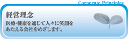 ocO
ÁENʂĐlXɏΊЂ߂܂B