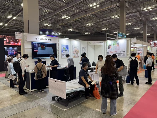 誤検知が少ない見守りシステム「テックマット」展示会写真2